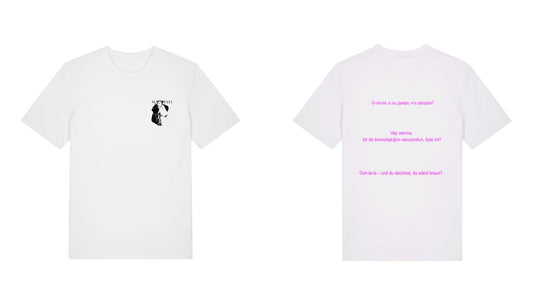 B&C - #E150 · DTF Print · White