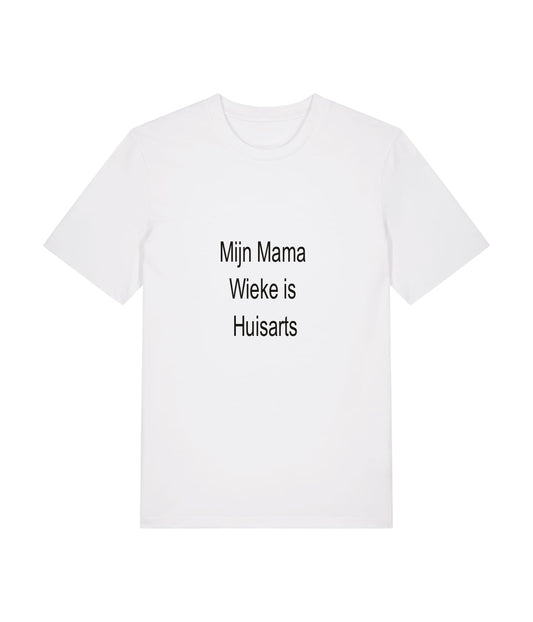 B&C - #E150 Kids · DTF Print · White