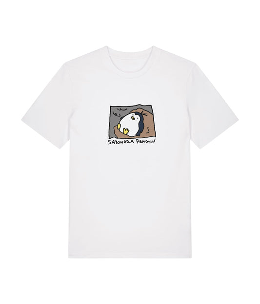 B&C - #E150 · DTF Print · White