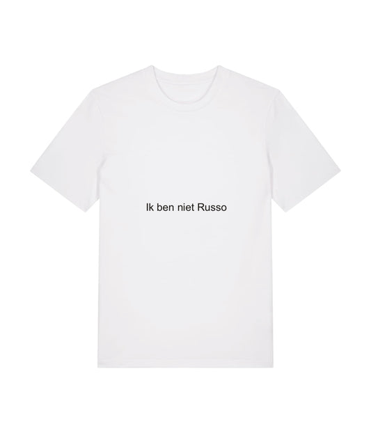 B&C - #E150 · DTF Print · White
