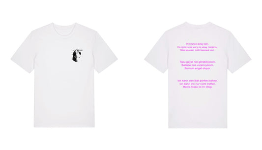 B&C - #E150 · DTF Print · White