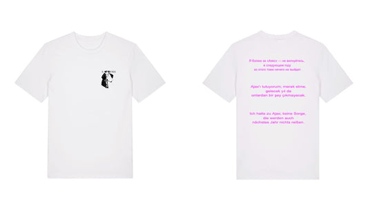 B&C - #E150 · DTF Print · White