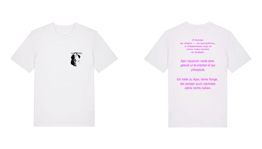 B&C - #E150 · DTF Print · White