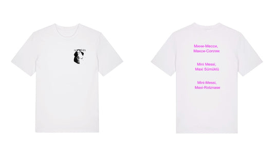 Gildan - Softstyle Kids · DTF Print · White